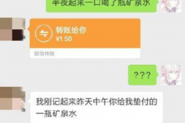 射阳射阳专业催债公司的催债流程和方法