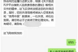 射阳为什么选择专业追讨公司来处理您的债务纠纷？